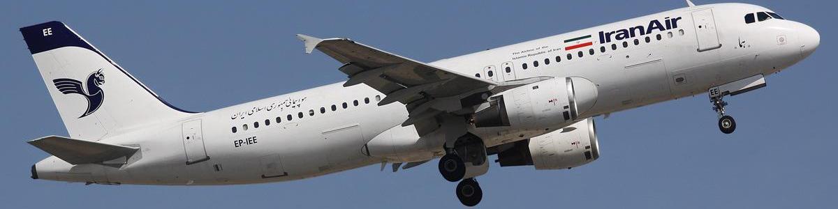 پایان هواپیمای نو؟