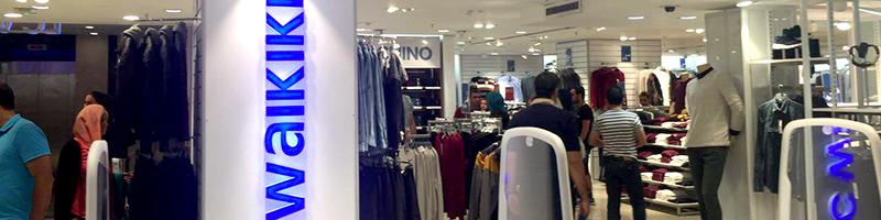 قرارداد یک میلیون یورویی شرکت ایرانی با برند معروف ترکیه‌ای