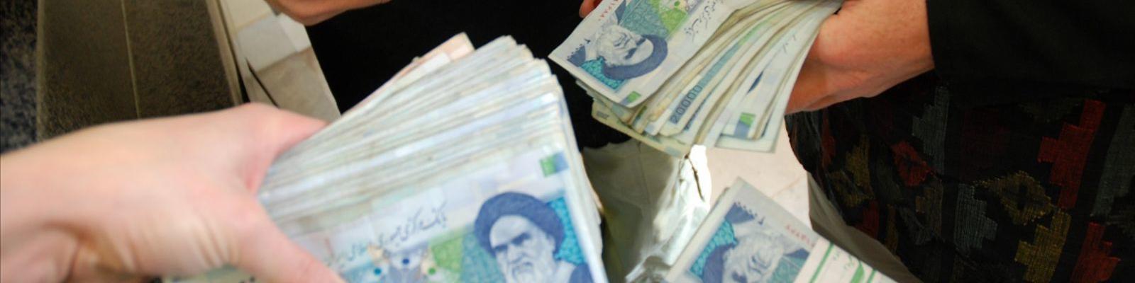 عیدی سال ۹۷ کارکنان چقدر است؟