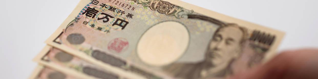 پشت صحنه قدرت یک «ارز»