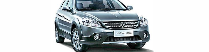 سه هاچ‌بک اتوماتیک در یک رده قیمتی