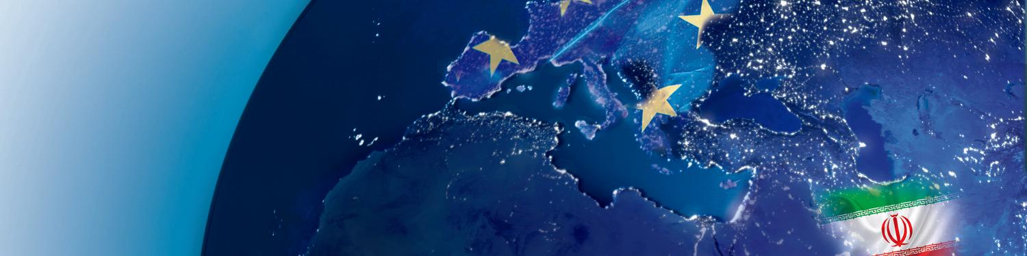 حمایت قاطع سفیران اروپایی از برجام در مجمع زوریخ