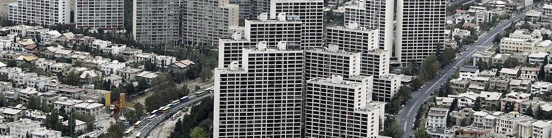 تولید مسکن در تهران دیگر توجیه ندارد