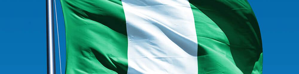 استقبال نیجریه از تاسیس مرکز تجاری ایران در لاگوس