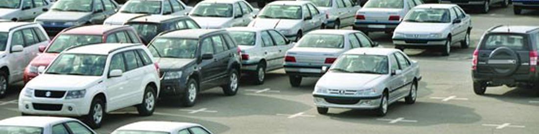 افزایش قیمت چند خودروی داخلی