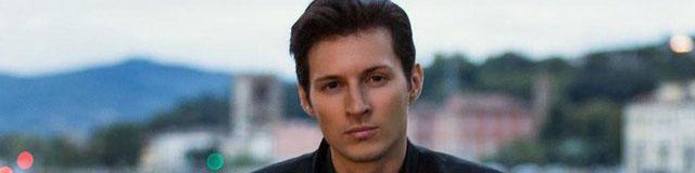 بنیانگذار تلگرام راز موفقیتش را فاش کرد