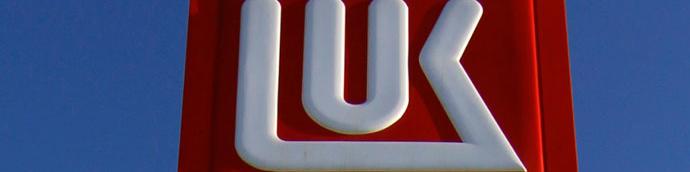 پیشنهاد لوک‌اویل درباره تمدید توافق نفتی اوپک