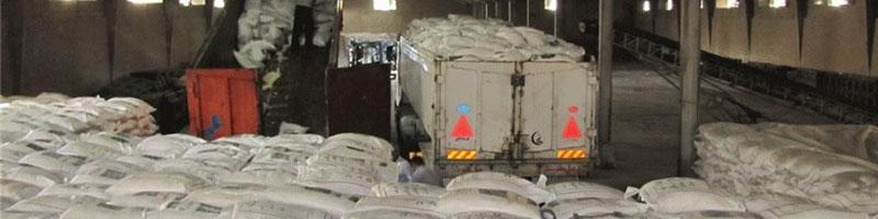 شرایط جدید واردات برنج