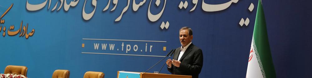 اقتصاد کشور با افزایش صادرات غیرنفتی و کاهش اتکا به نفت مقاوم می‌شود