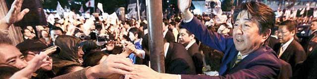 گرد و خاک «ین» در بازارها