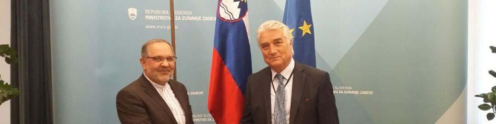 بررسی راه های گسترش همکاری های اقتصادی ایران و اسلوونی