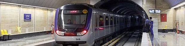 مکان‌یابی خط ریلی اتصال تهران و حومه