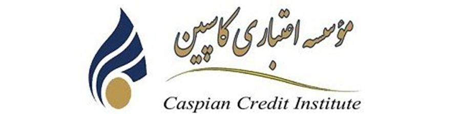 تکلیف ۷ تعاونی کاسپین چه می‌شود؟