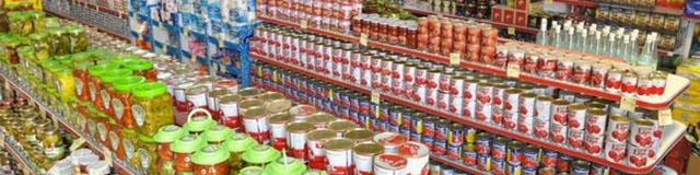 قیمت پنج گروه کالای اساسی در هفته سوم آبان ثابت ماند