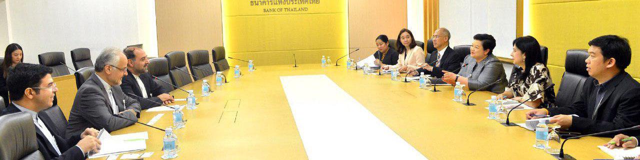 دیدار مقام ایرانی با معاون بانک مرکزی تایلند برای تسهیل و توسعه مراودات مالی