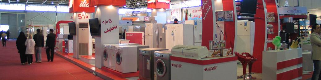 صادرات لوازم خانگی سالانه بیش از 300 میلیون دلار ارز آوری دارد