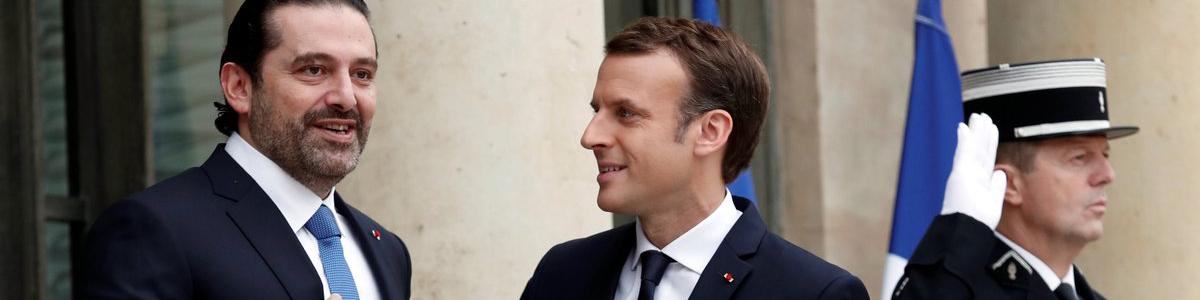 حریری بر سر دوراهی استعفا!