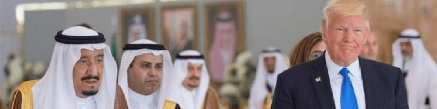 استراتژی سه‌وجهی ترامپ- سلمان علیه ایران