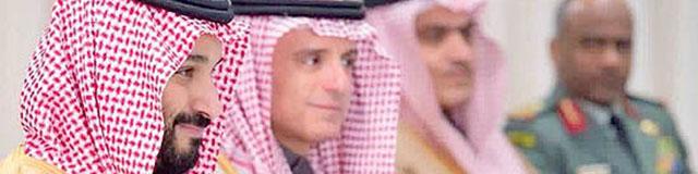 رونمایی از فرمانده پروژه ضدایرانی بن‌سلمان