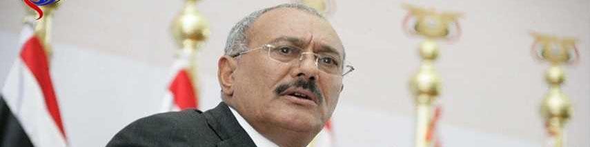 یمن پس از علی عبـدالله صـالح