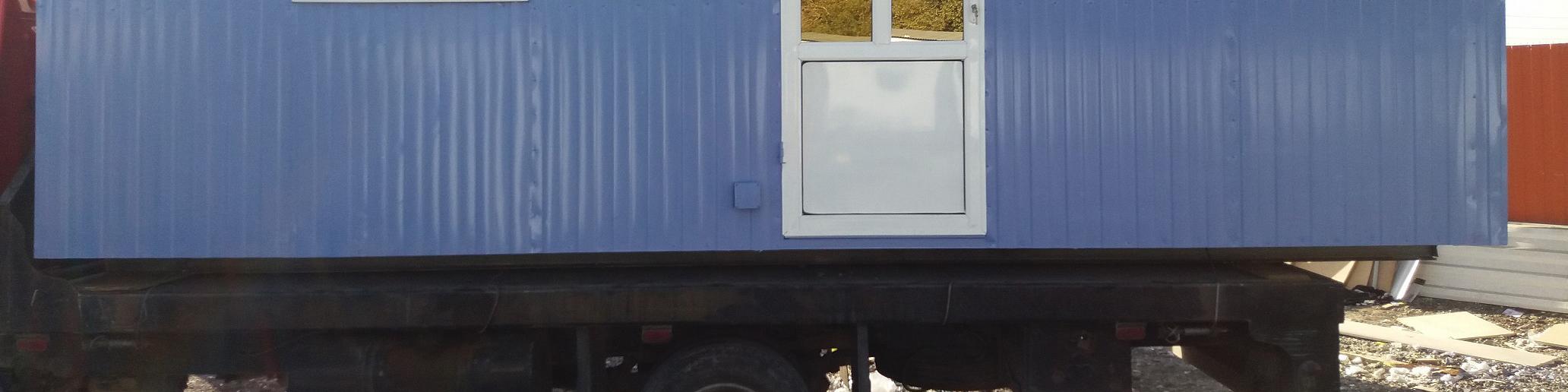 ظهور پدیده کانکس نشینی