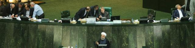 روحانی: بودجه امسال تبلور وعده‌های انتخاباتی است