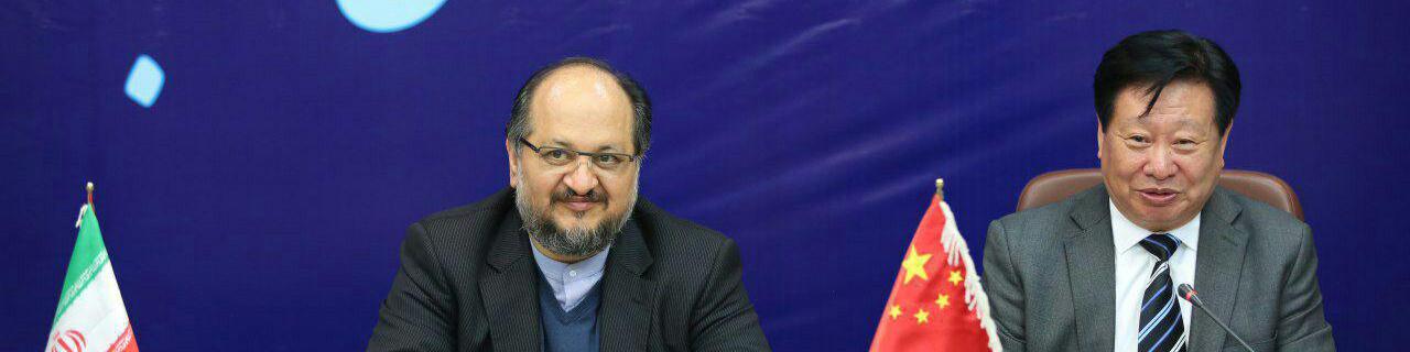 آمادگی بانک‌های چین برای تامین فاینانس طرح‌های ایران