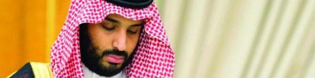 بازنده‌ترین چهره سال خاورمیانه؛ بن سلمان