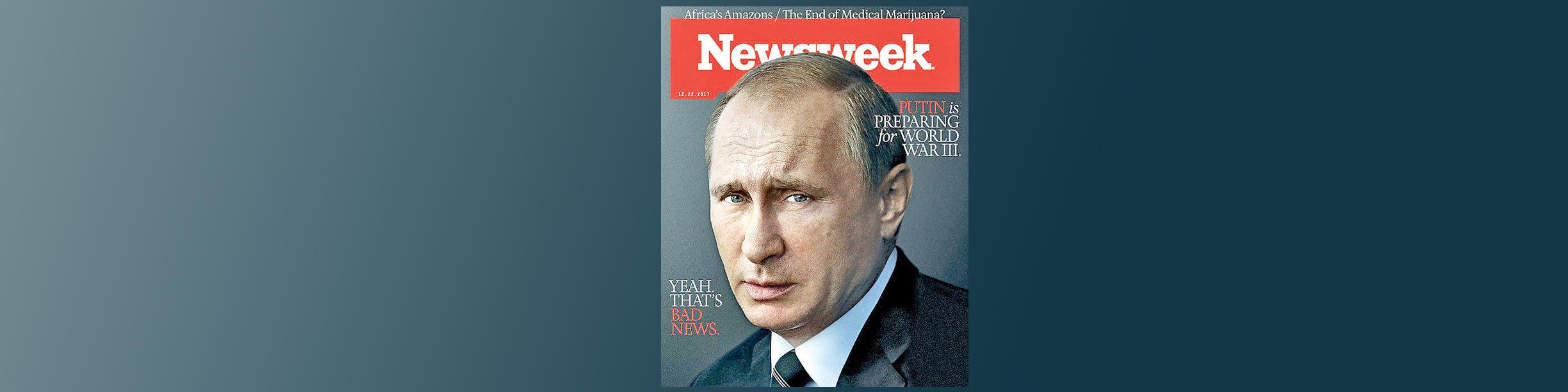 روسیه در تدارک جنگ جهانی سوم