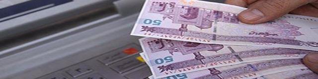 فرمان پرحاشیه یک رئیس جمهوری