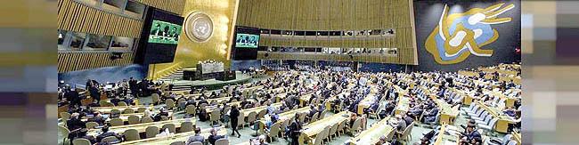 شکست سنگین ترامپ از جامعه جهانی