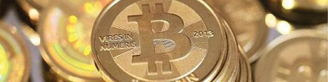 بیت‌کوین سقوط آزاد کرد