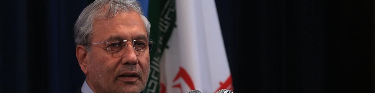 استراتژی دولت در یارانه نقدی سال ‌۹۷