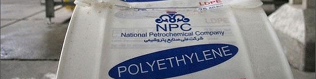 چین رتبه نخست واردکننده محصولات پتروشیمی به کشور