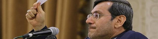 حذف ویزای کاغذی ایران تا ۶ ماه دیگر