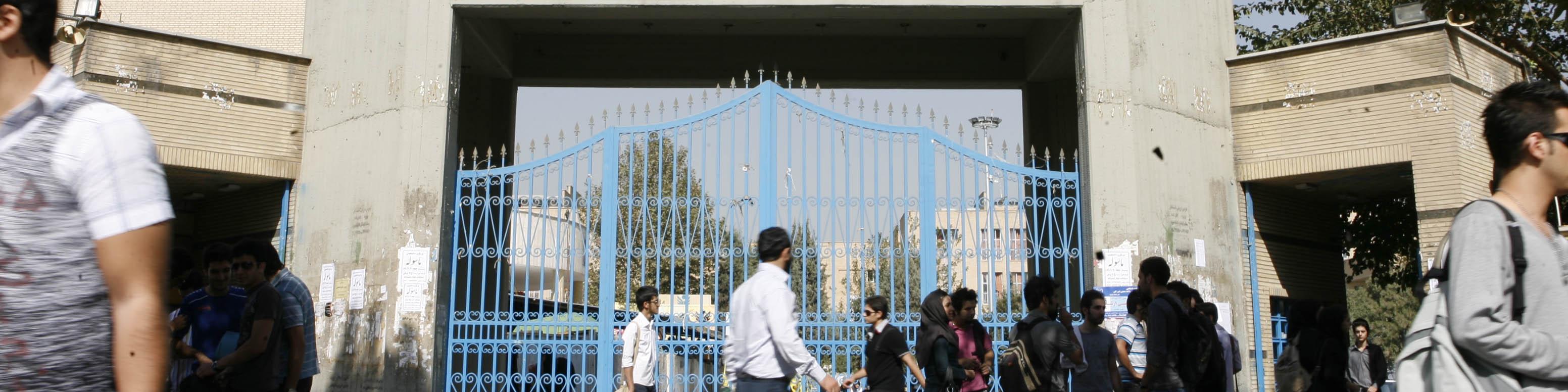 ستاره‌دارها به تحصیل باز می‌گردنند؟