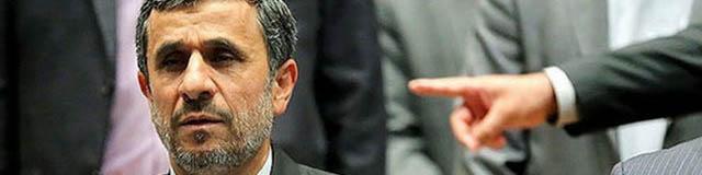 احمدی‌نژاد چگونه «احمدی‌نژاد» شد؟