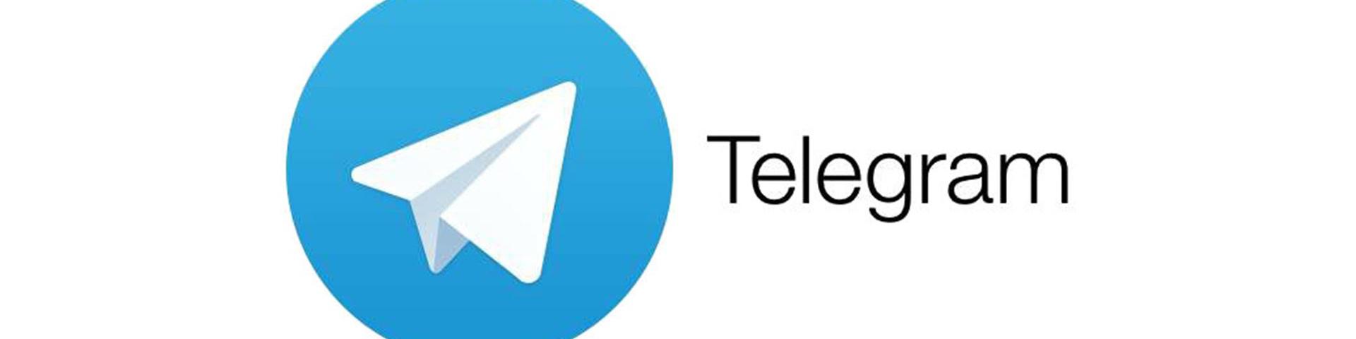 واکنش وزیر ارتباطات به خبر فیلتر دائمی تلگرام