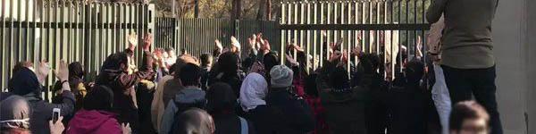 وزارت اطلاعات: برخی از عناصر و اغتشاشگران معاند و محرکین ناآرامی‌های اخیر شناسایی و تعدادی از آن‌ها دستگیر شدند