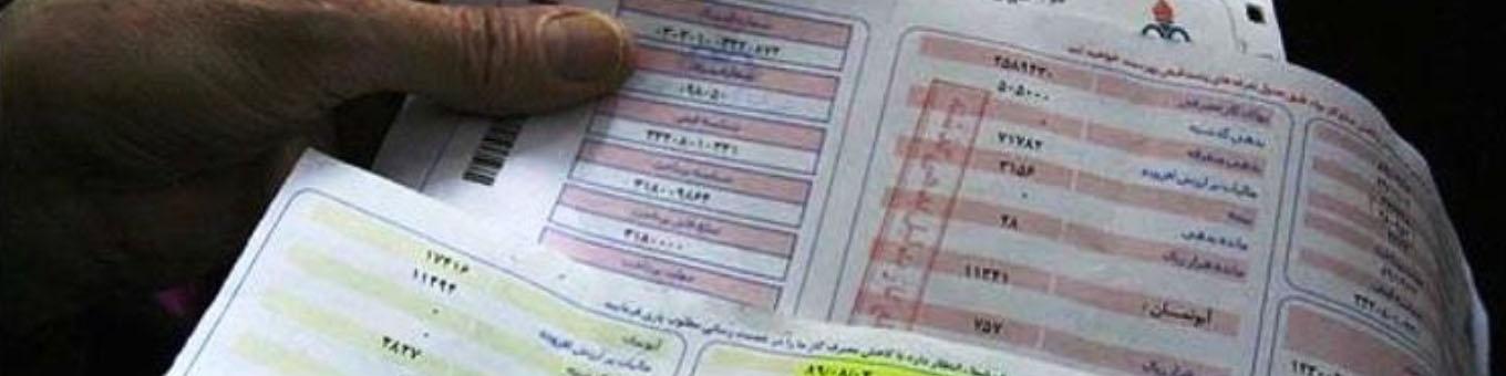 قیمت آب، برق و گاز سال آینده افزایش نخواهد یافت