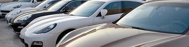 علت ممنوعیت واردات این خودروها