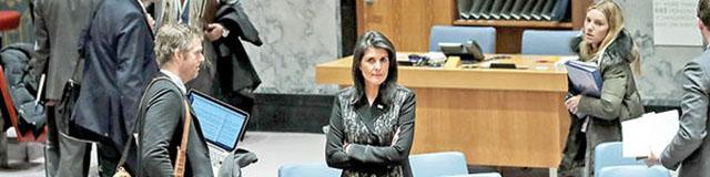 نشست شورای امنیت و سخنان برجامی تیلرسون چه پیامی دارد؟