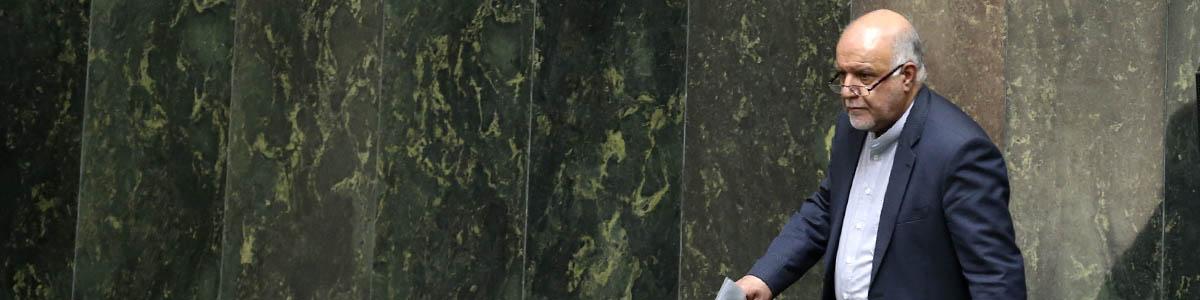 زنگنه به کمیسیون عمران درخصوص بدعهدی در تامین قیر رایگان توضیح داد