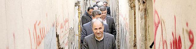 آغاز طرح نوسازی شهرداری تهران در جنوب تهران