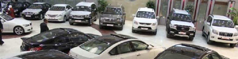 قیمت‌های نجومی خودرو در بازار وارداتی‌ها