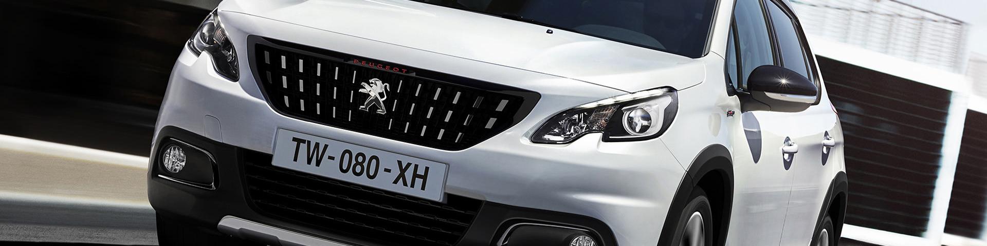 افزایش تولید پژو 2008 به روزانه 130 دستگاه در نیمه دوم بهمن‌ماه