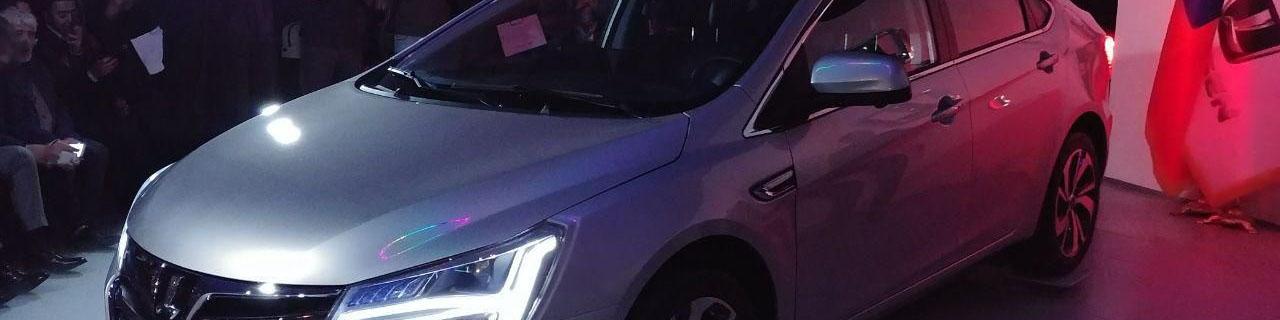 رونمایی از خودروی جدید تایوانی در اصفهان