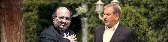 شریعتمداری دست به دامن جهانگیری شد