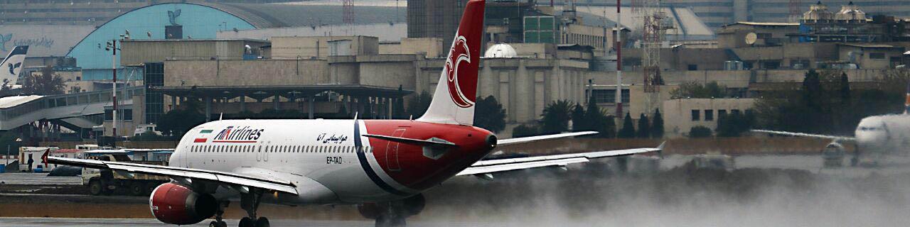 گرانی، دلیل سفر به خارج