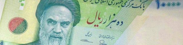 طرح ویژه بانک مرکزی برای اسکناس‌های جدید